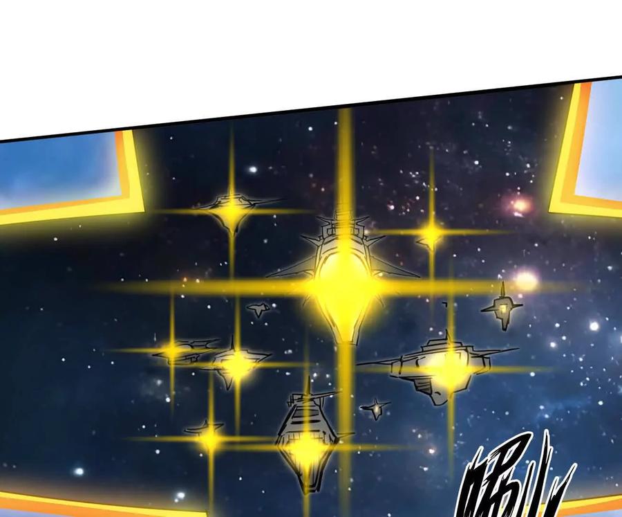 江思先生 171话战斗，爽！ 第199页