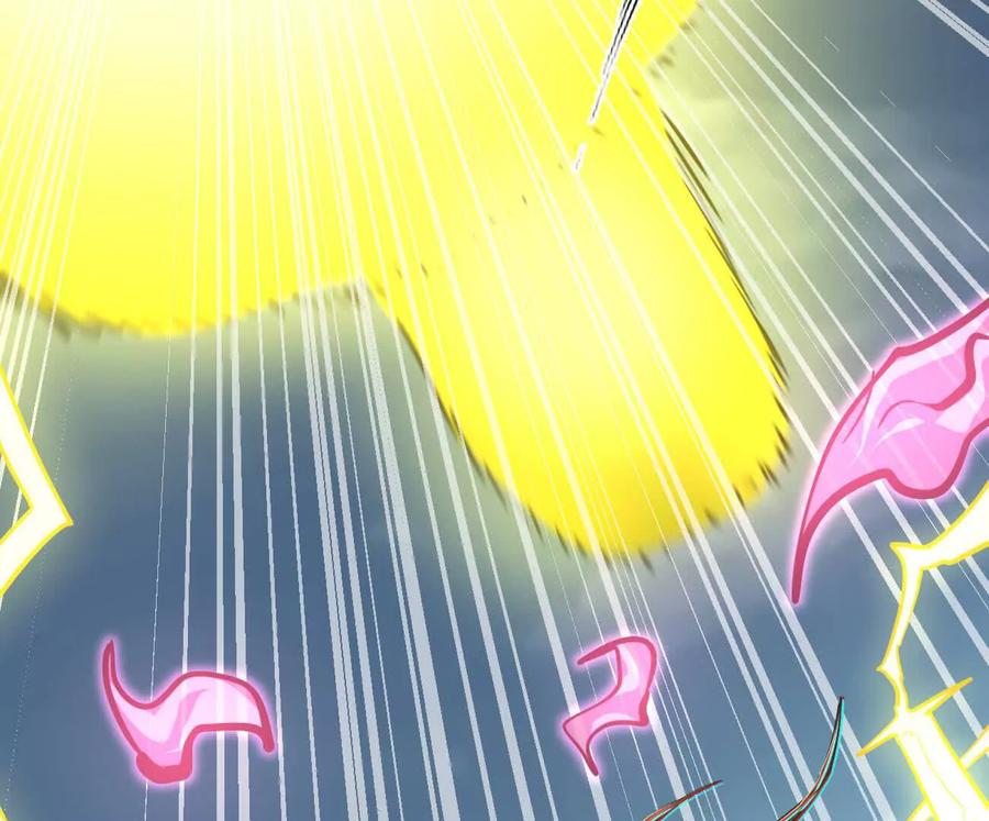 江思先生 171话战斗，爽！ 第206页