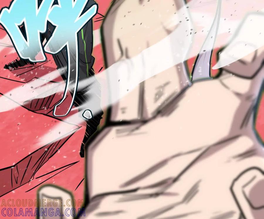 江思先生 171话战斗，爽！ 第213页