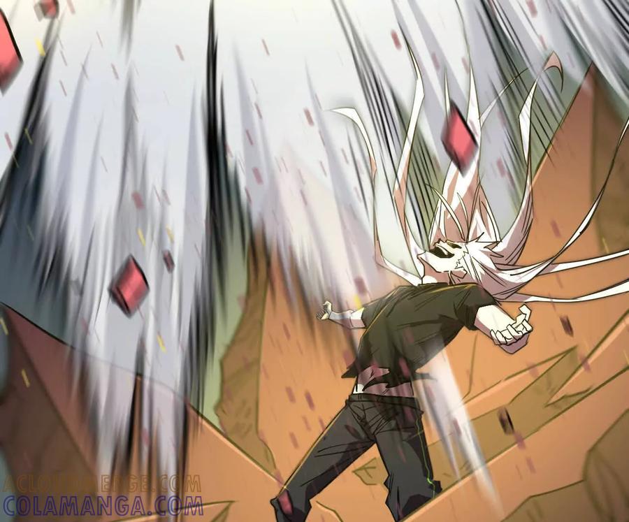 江思先生 171话战斗，爽！ 第221页