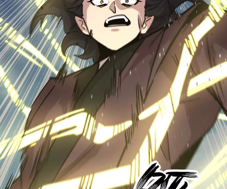 江思先生 171话战斗，爽！ 第223页