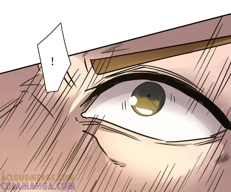 江思先生 171话战斗，爽！ 第229页