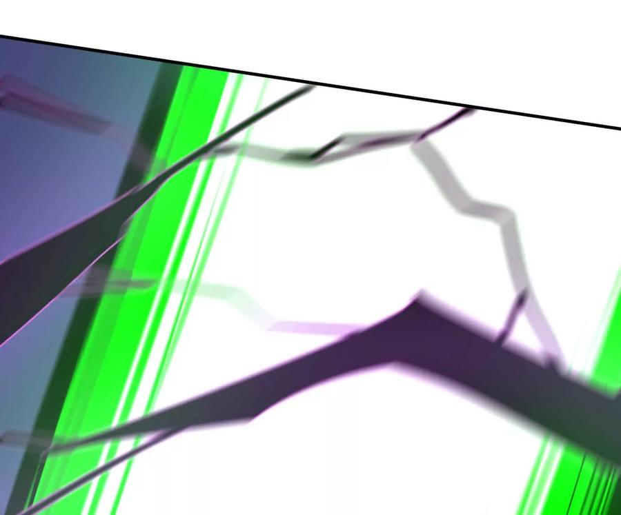 江思先生 171话战斗，爽！ 第23页