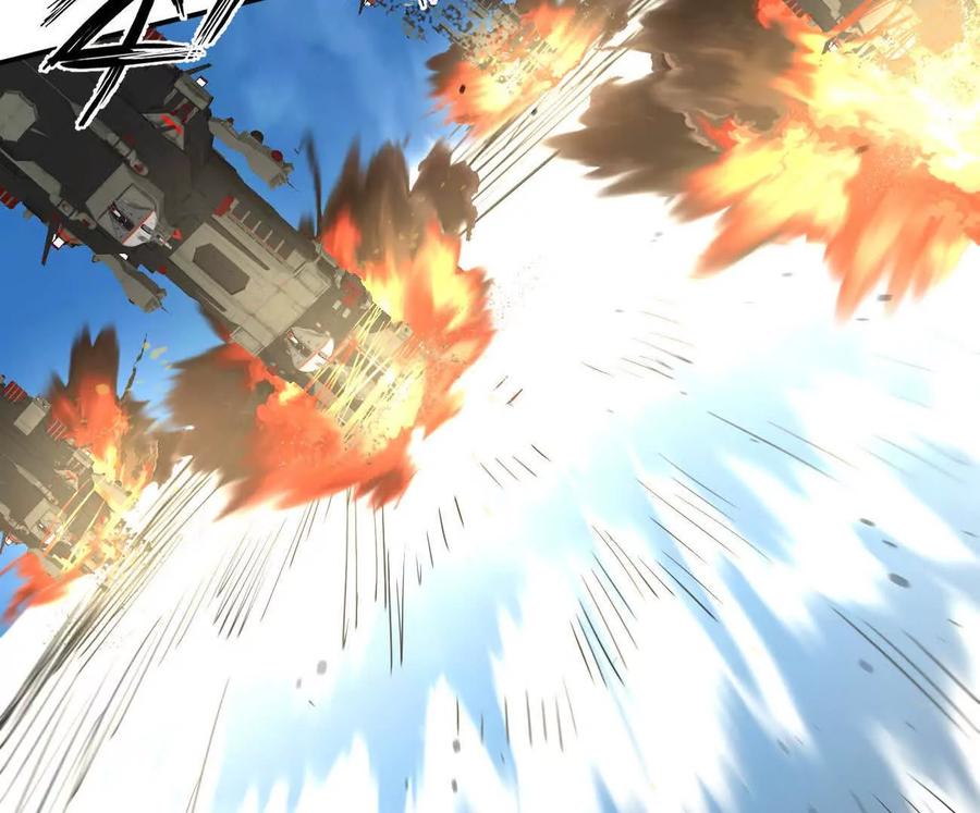 江思先生 171话战斗，爽！ 第231页