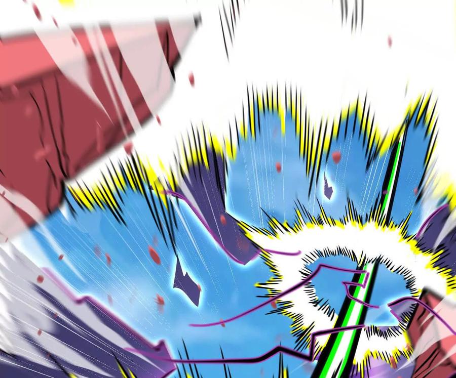 江思先生 171话战斗，爽！ 第26页
