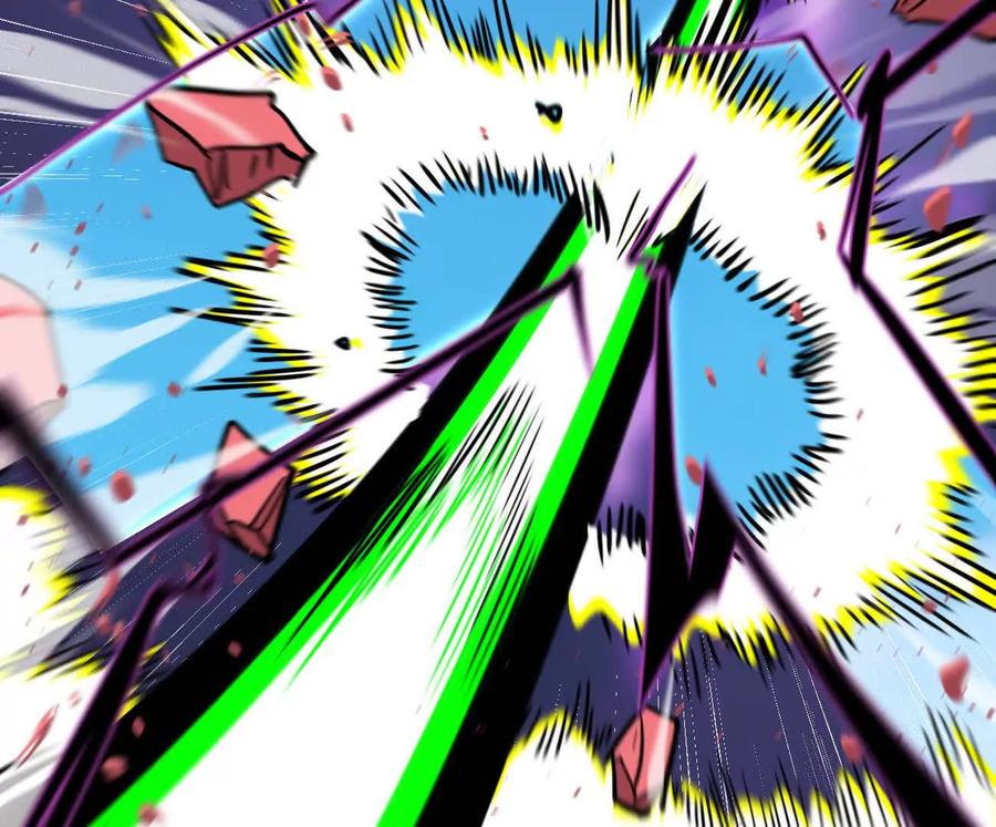 江思先生 171话战斗，爽！ 第27页