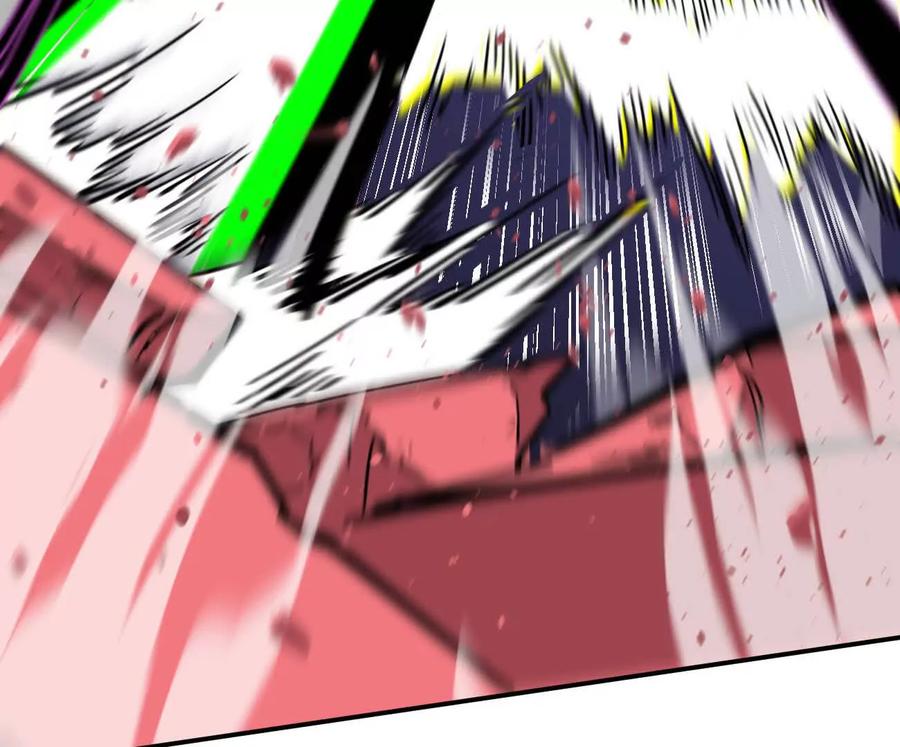 江思先生 171话战斗，爽！ 第28页