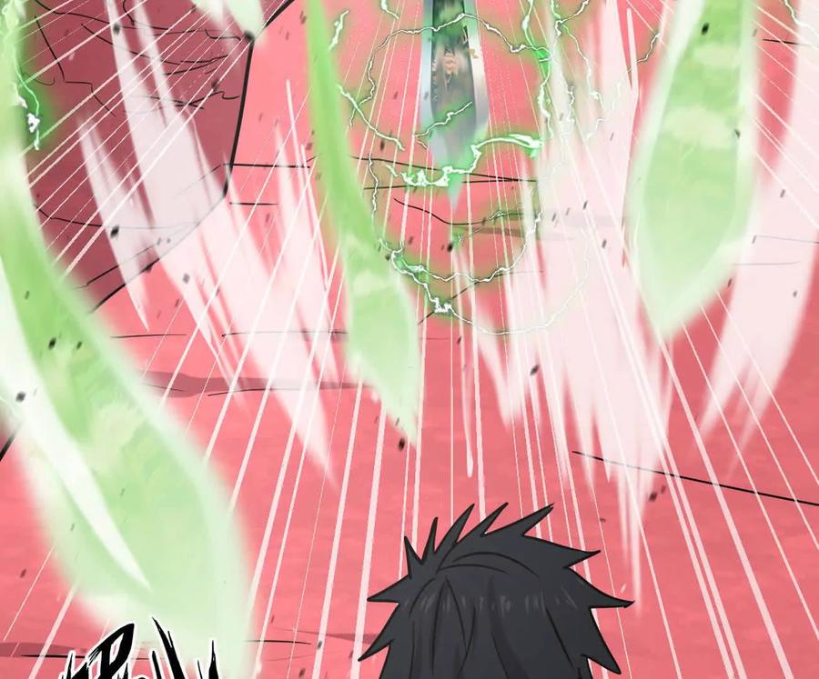江思先生 171话战斗，爽！ 第64页