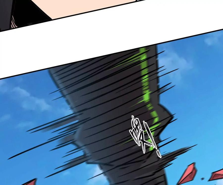 江思先生 171话战斗，爽！ 第72页