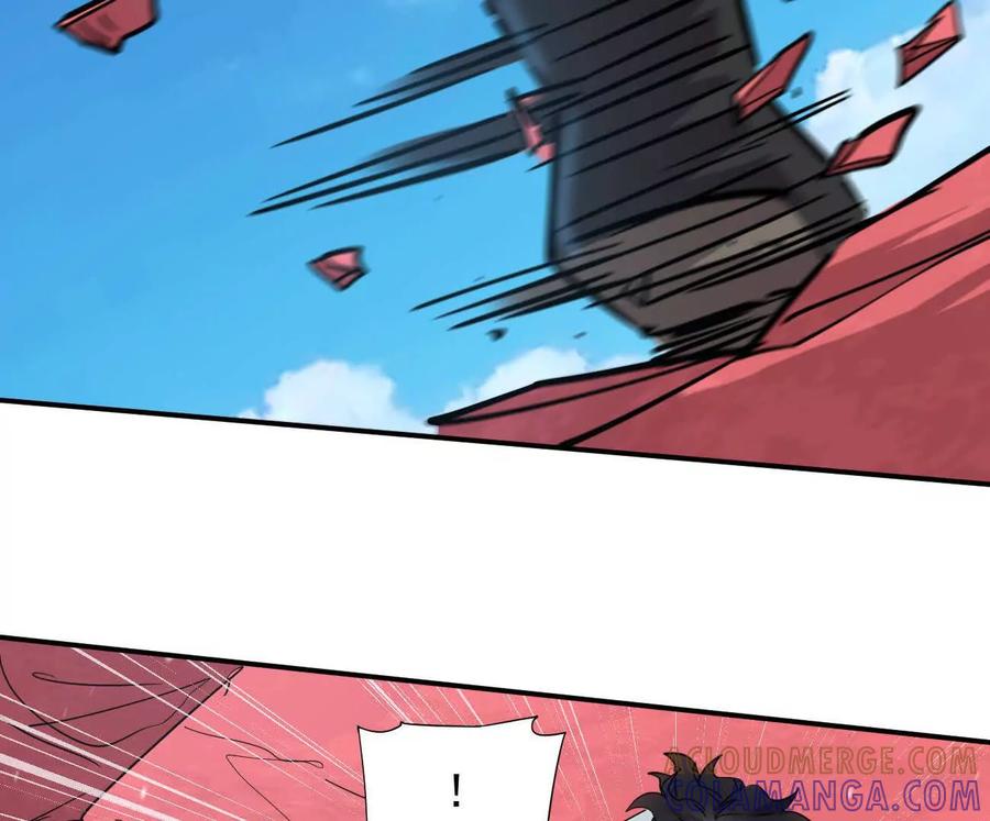 江思先生 171话战斗，爽！ 第73页