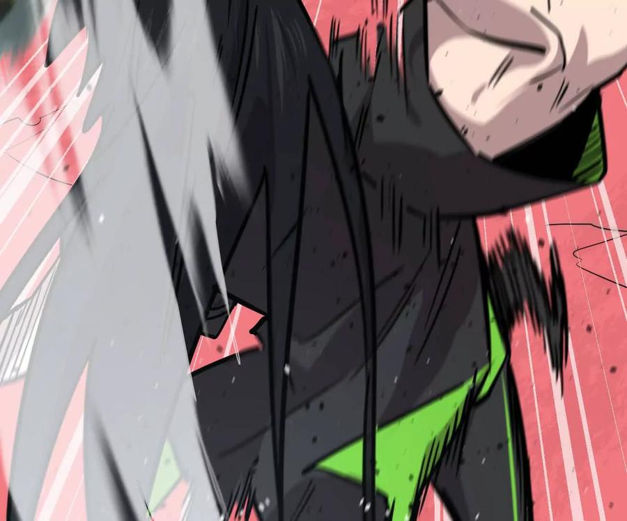 江思先生 171话战斗，爽！ 第75页