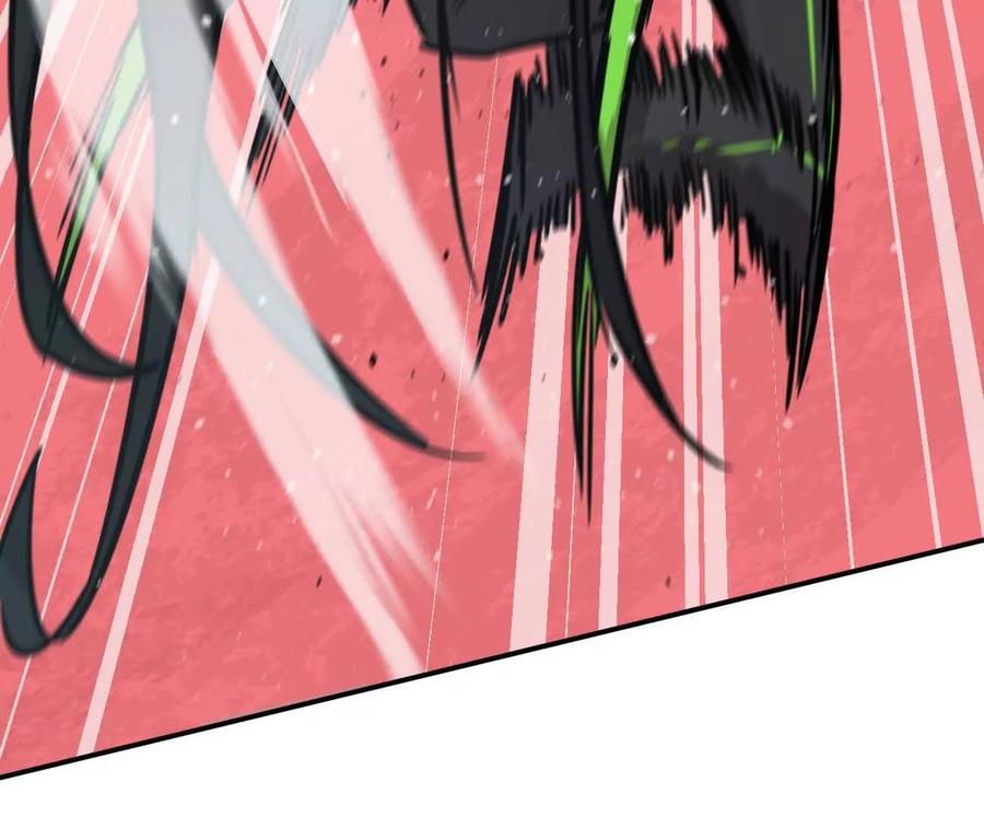 江思先生 171话战斗，爽！ 第76页