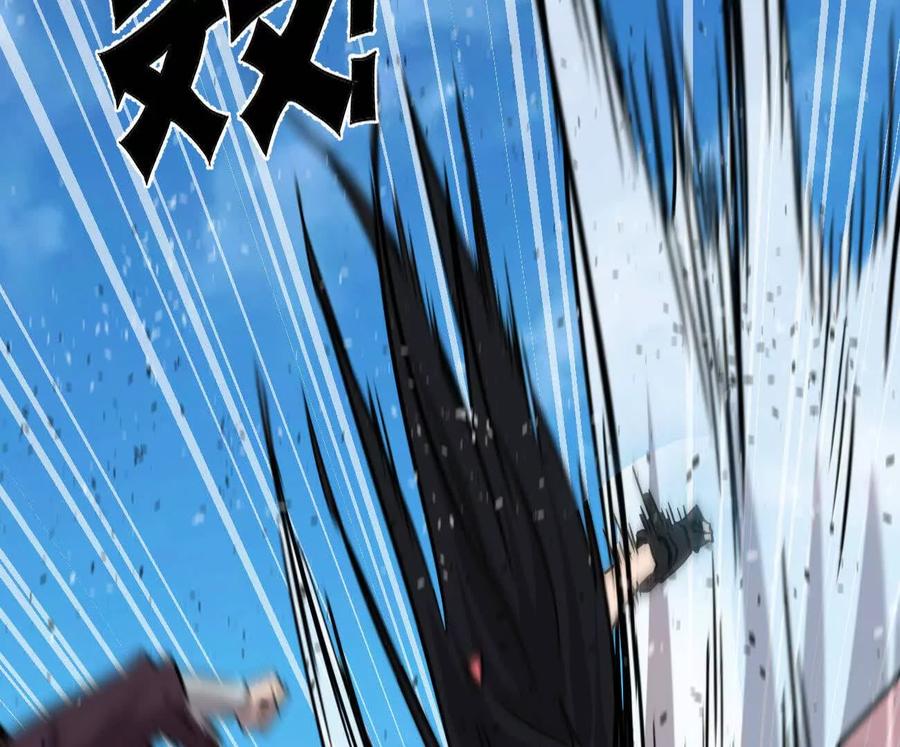 江思先生 171话战斗，爽！ 第78页