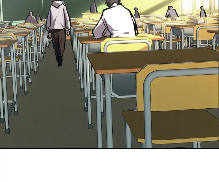 江思先生 阿据自传4 粮仓？ 第123页