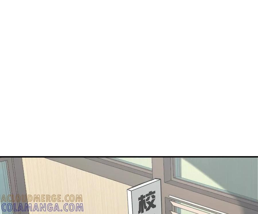江思先生 阿据自传4 粮仓？ 第129页