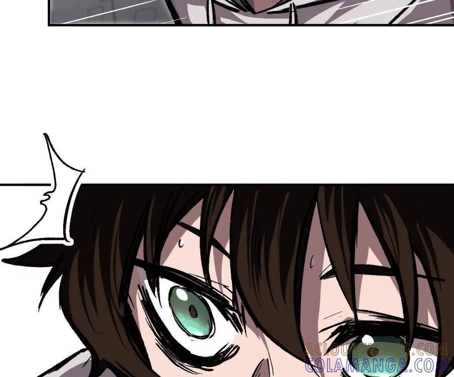 江思先生 阿据自传4 粮仓？ 第13页