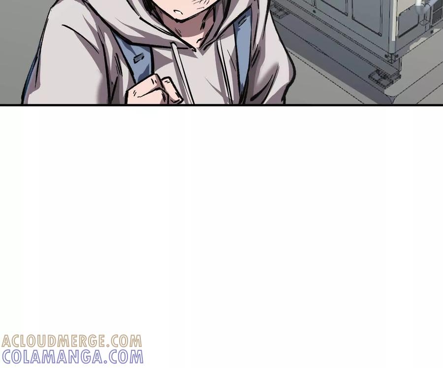 江思先生 阿据自传4 粮仓？ 第21页