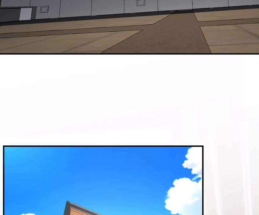 江思先生 阿据自传4 粮仓？ 第27页