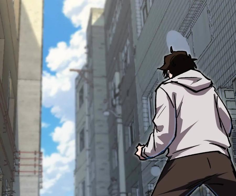 江思先生 阿据自传4 粮仓？ 第6页
