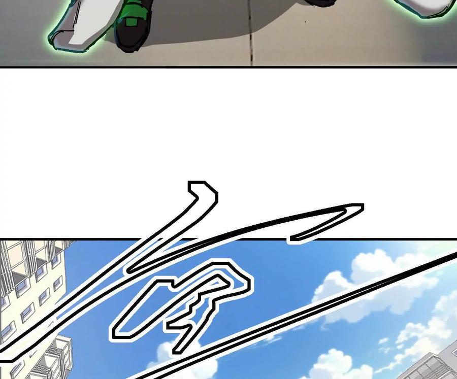 江思先生 阿据自传4 粮仓？ 第63页