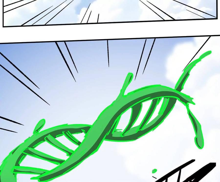 江思先生 阿据自传4 粮仓？ 第66页