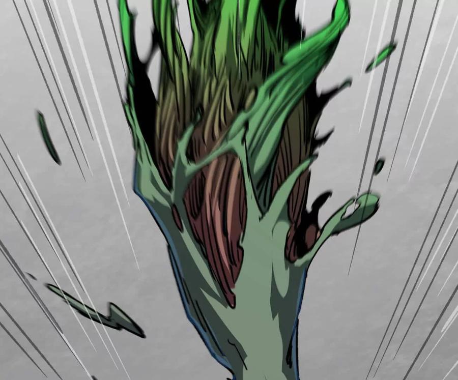 江思先生 阿据自传4 粮仓？ 第68页