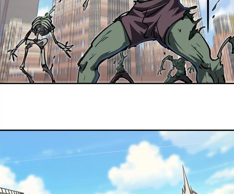 江思先生 阿据自传4 粮仓？ 第71页