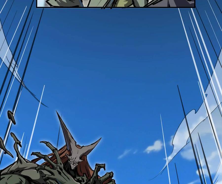 江思先生 阿据自传4 粮仓？ 第79页