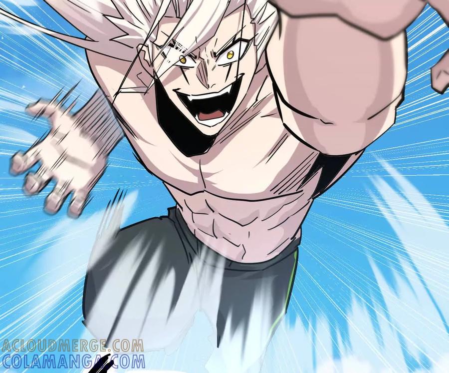 江思先生 172话终极Boss 第117页