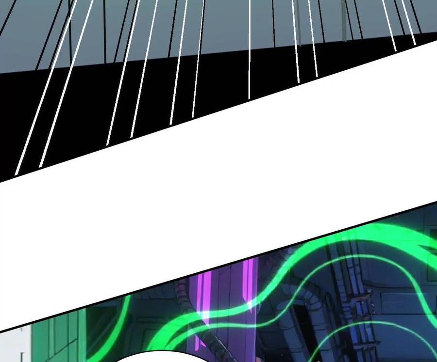 江思先生 172话终极Boss 第148页