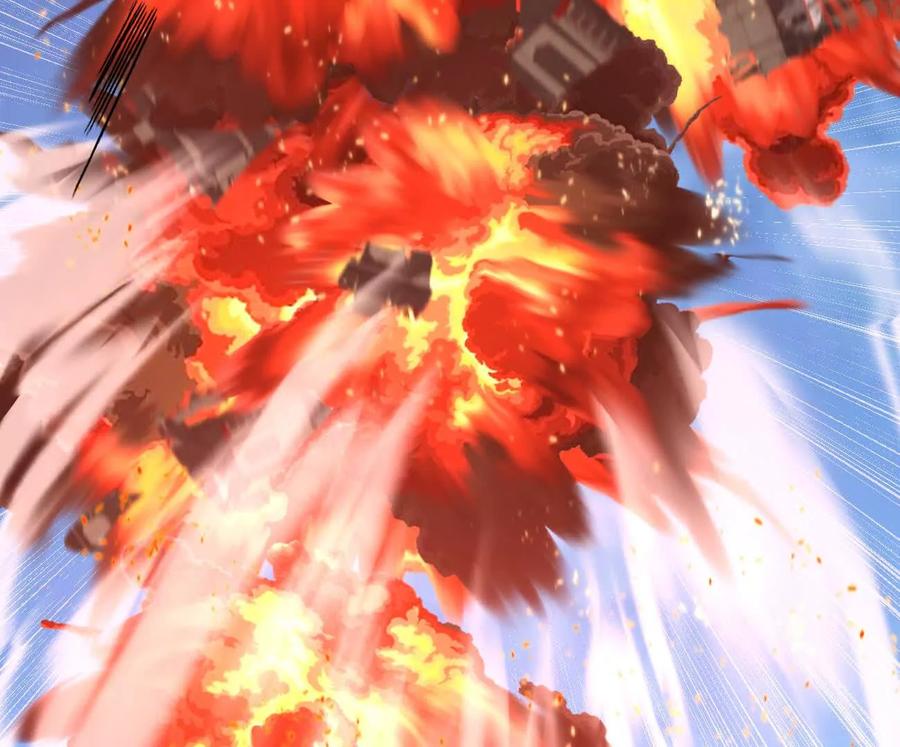 江思先生 172话终极Boss 第22页