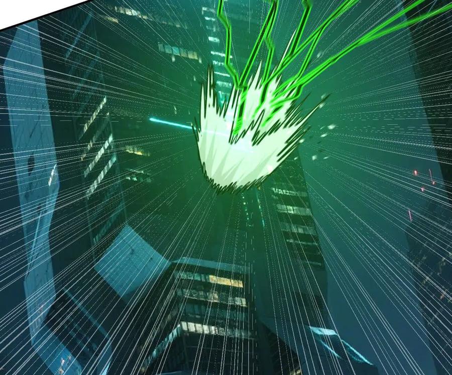 江思先生 172话终极Boss 第243页