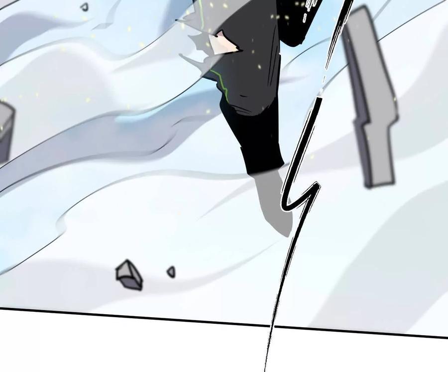 江思先生 172话终极Boss 第31页