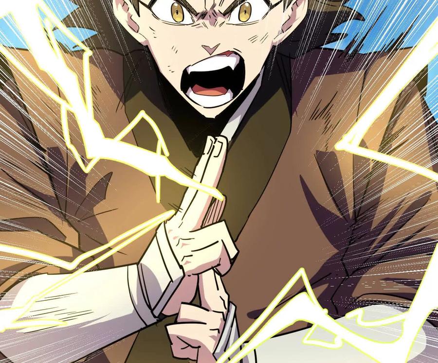 江思先生 172话终极Boss 第40页