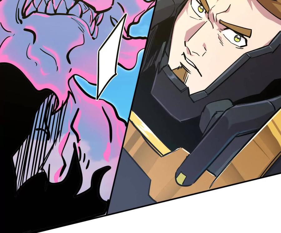 江思先生 172话终极Boss 第43页