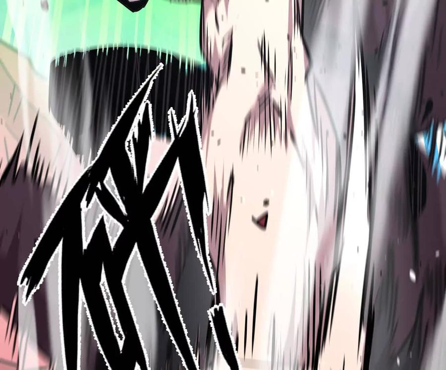 江思先生 172话终极Boss 第78页