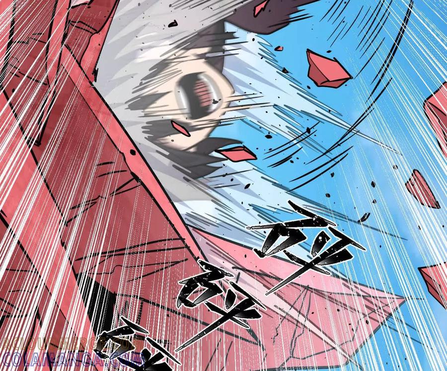 江思先生 172话终极Boss 第97页