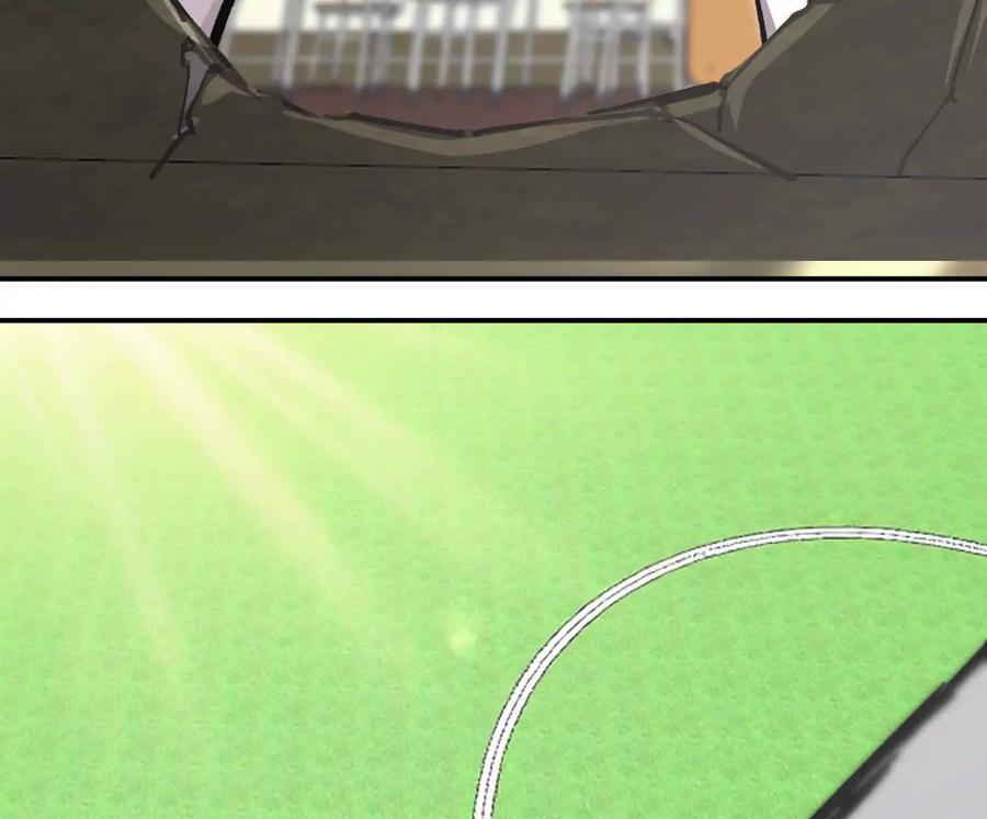 江思先生 阿据自传5 就你会？ 第107页