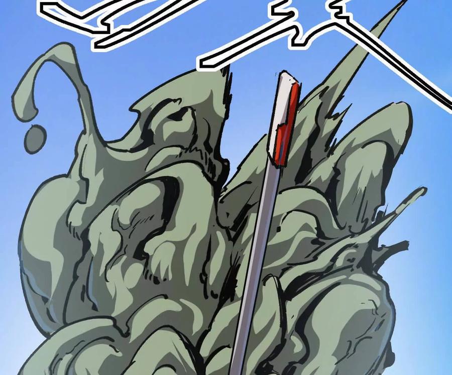 江思先生 阿据自传5 就你会？ 第120页
