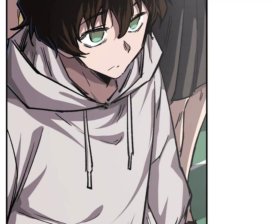 江思先生 阿据自传5 就你会？ 第8页