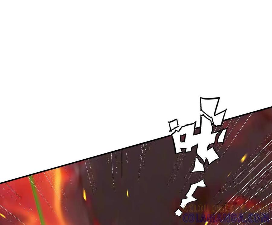 江思先生 174话 boss怎么刷我家了 第45页