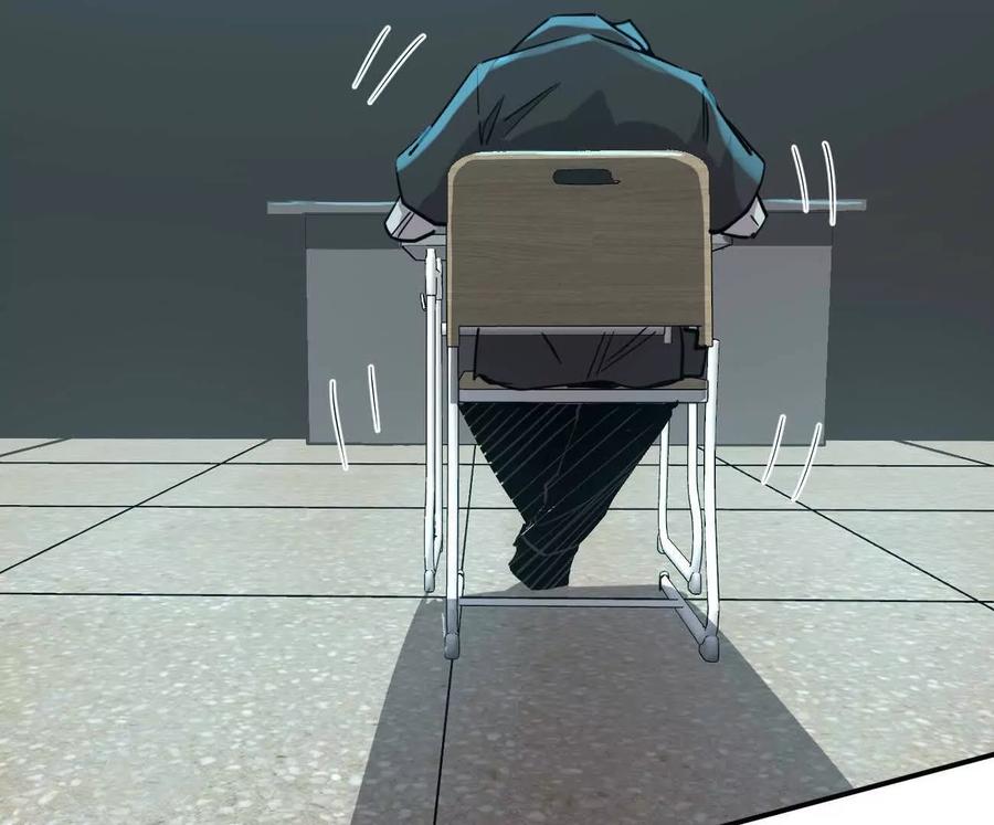 江思先生 174话 boss怎么刷我家了 第92页