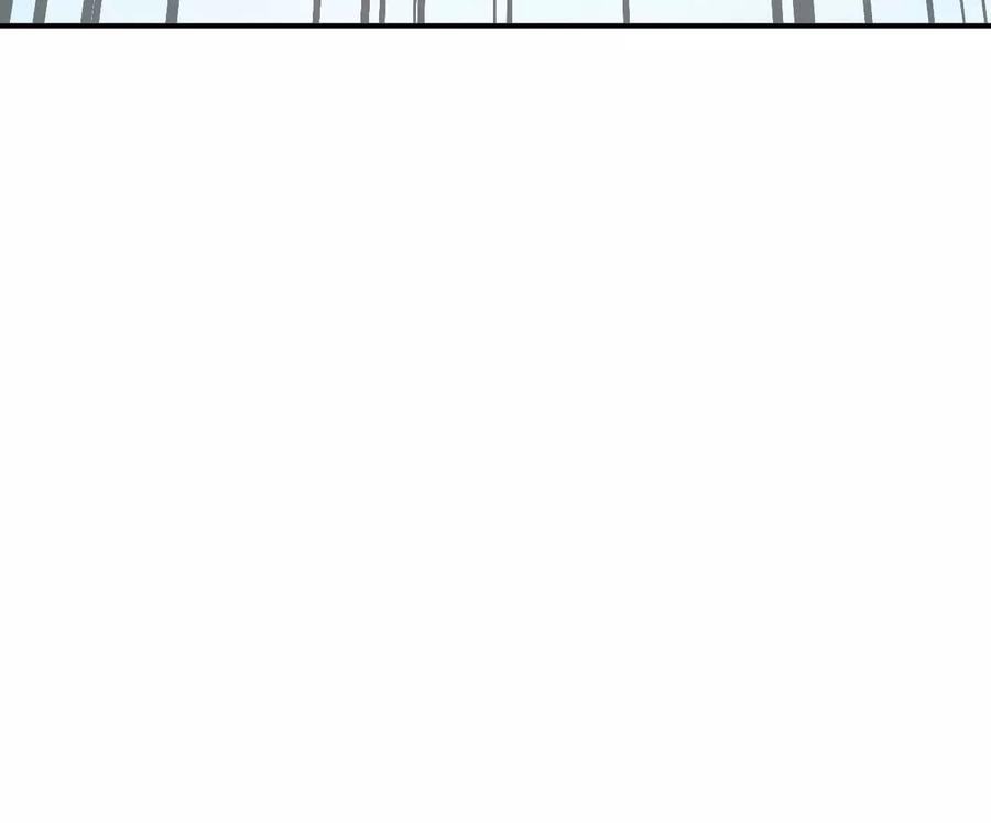 江思先生 阿据自传7 谁也不准跑 第148页