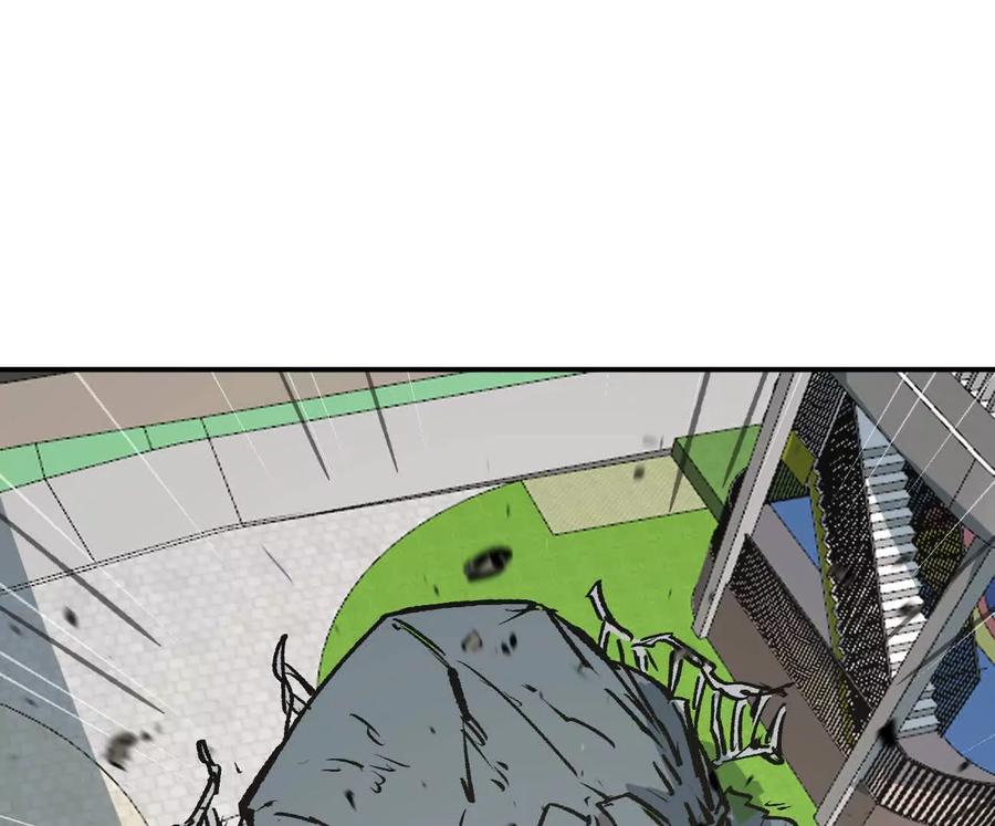 江思先生 阿据自传7 谁也不准跑 第172页