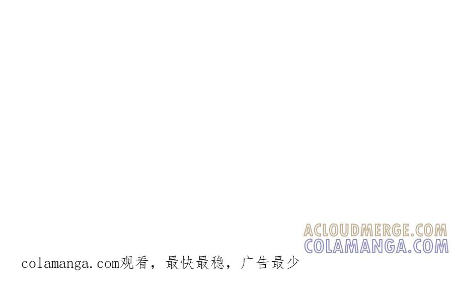 江思先生 阿据自传7 谁也不准跑 第185页