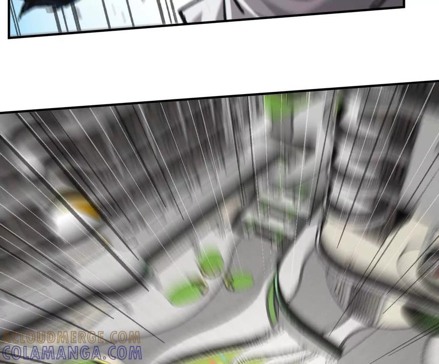 江思先生 阿据自传7 谁也不准跑 第93页