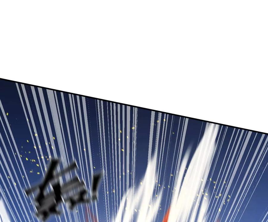 江思先生 175话 江思入职测试 第91页