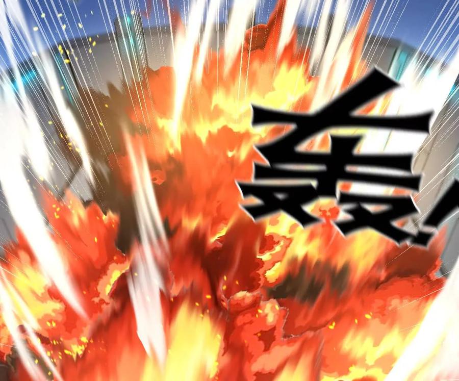 江思先生 175话 江思入职测试 第92页
