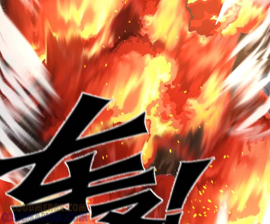 江思先生 175话 江思入职测试 第93页