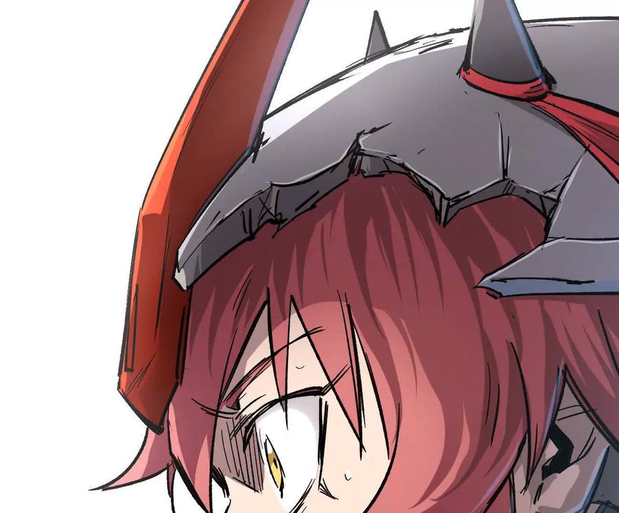 江思先生 阿据自传8 谁吃谁？ 第102页